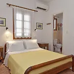 Hippocampus Appartement *