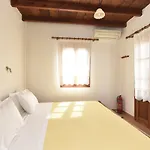 Hippocampus Appartement *