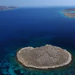 Hippocampus Appartement Antiparos